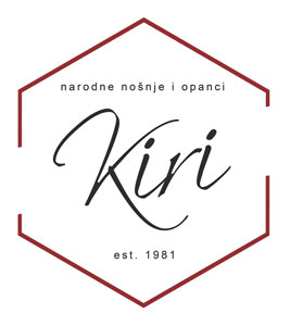 Opanci | Opančar | Narodne nošnje